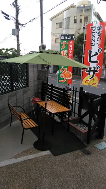 ライダーズカフェ ピザ&カフェ SoyoKaze