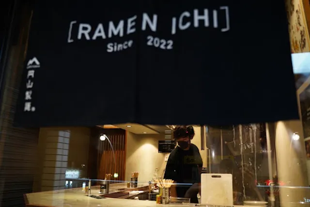 RAMEN ICHI