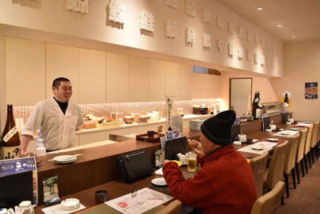 Umainjodokoro Sakanaya