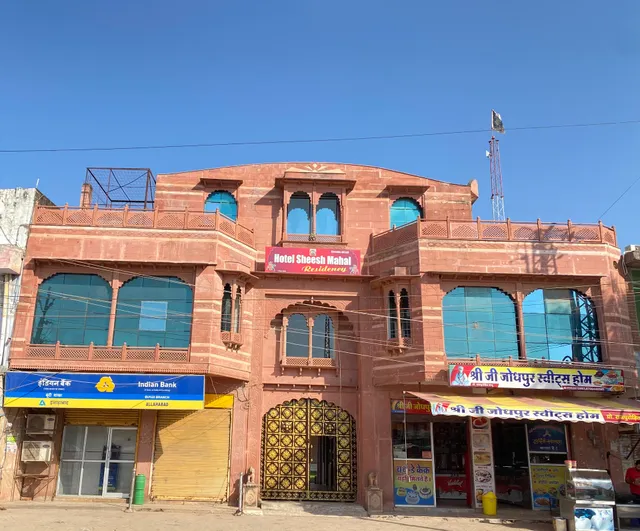 SHEESH MAHAL~BUNDI
