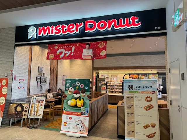 Mister Donut
