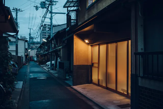 Ieno House - イエノ家