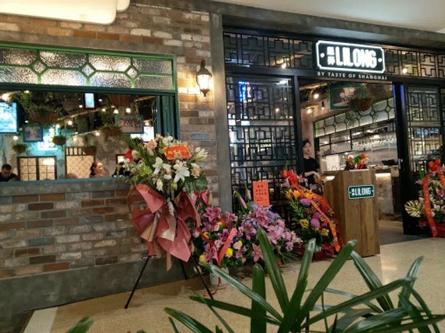 Lilong by Taste of Shanghai Macquarie