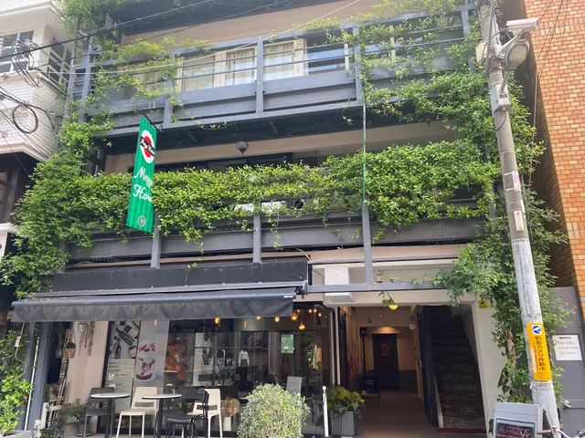 メッゼ堀江 トルコカフェ&レストラン Mezze Horie Turkish cafe & Restaurant