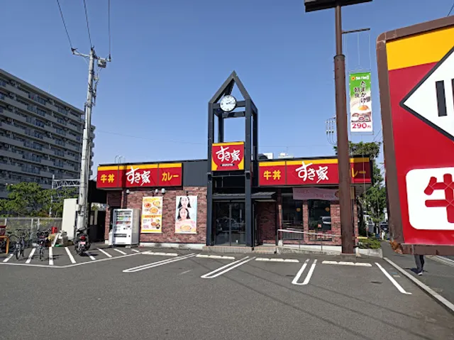 Sukiya