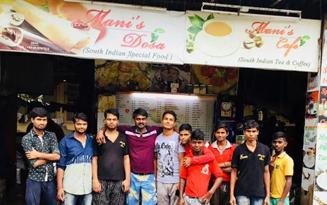 Mani's Dosa and Mani's Cafe (Tea And Coffee)