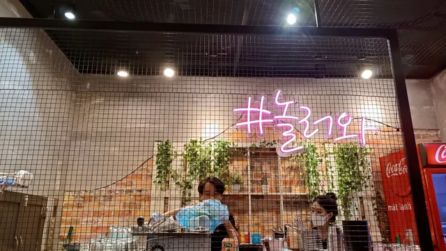 Nollowa Chicken Restaurant