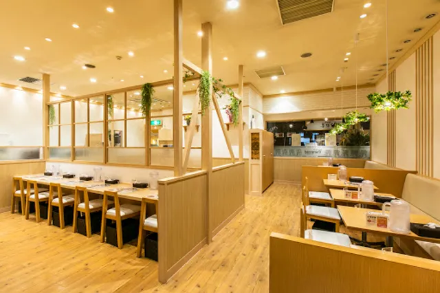 Vajraroad, The Mall Nagamachi