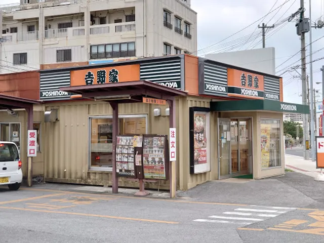 Yoshinoya National Route 330 Ginowan