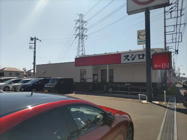 Sushirō Kawagoe I.C.