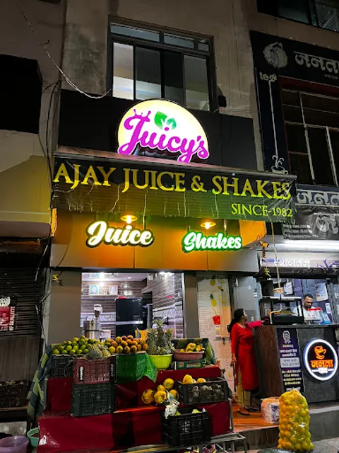 AJAY JUICE AND FRUIT CENTER