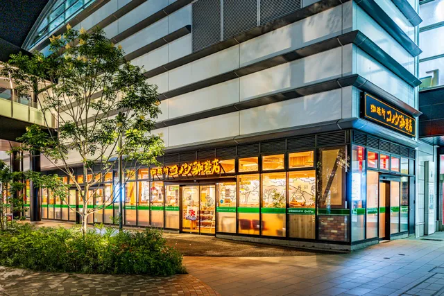 Komeda Coffee Kagoshima Central Station West Exit