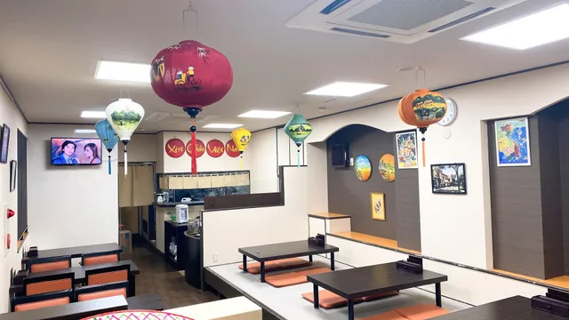 Quê Hương Quán Fukui