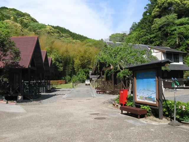 浮島パークなんとう