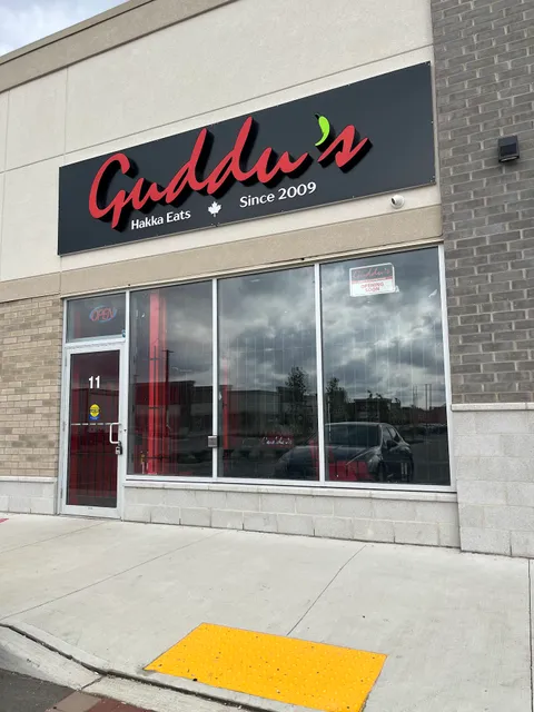 Guddu’s Hakka Chinese