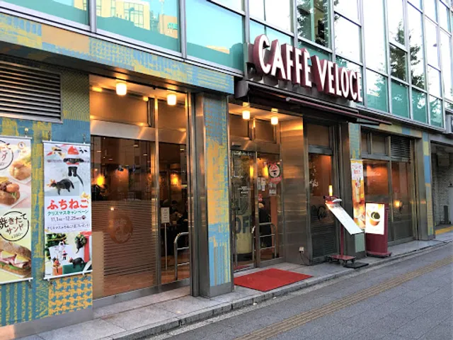 Caffe Veloce Iwamotocho Ekimaeten