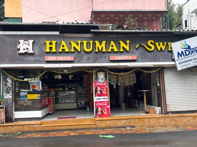 Hanuman Sweets