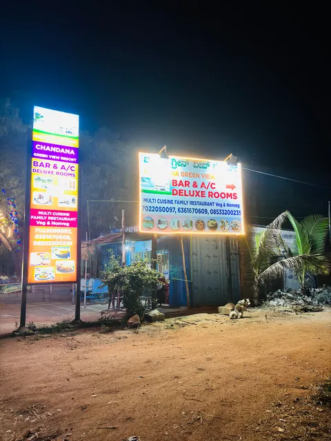 Chandana Green View Resort Hampi