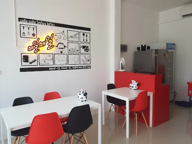 MAEIL MAEIL Korean Bistro / แมอิล แมอิล โคเรียน บิสโตร / 매일매일 한식당