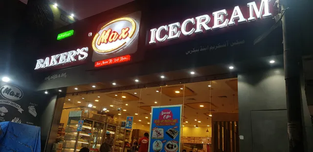 Max Ice Cream