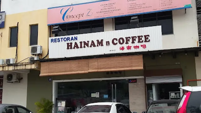 Hainam n Coffee