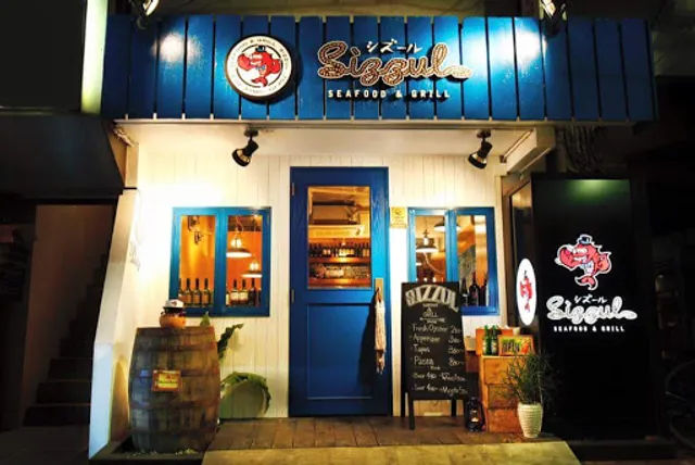 Sizzul Seafood & Grill