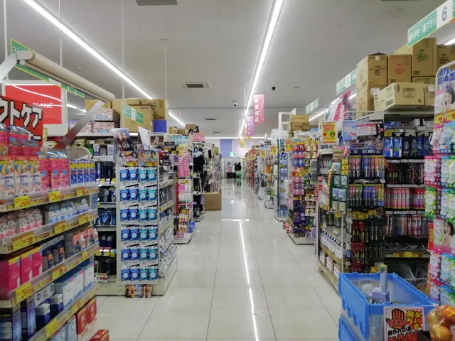 Direx Sasebo Store