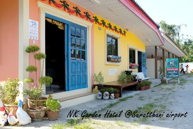 NK Garden Hotel @Suratthani Airport (โรงแรมหนองขรี การ์เด้นท์)