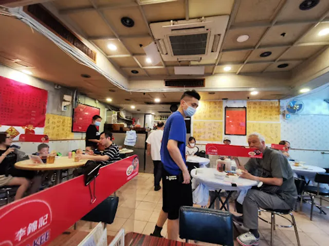 Shanghai Yat Pang Heung Restaurant