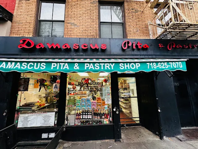 Damascus Bread & Pastry Shop