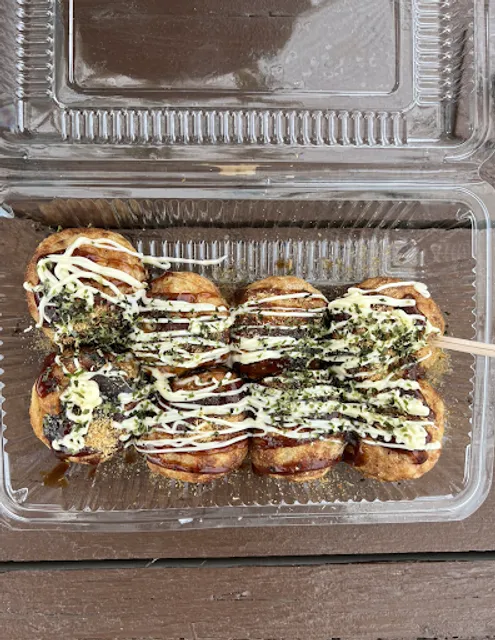 結の郷はなおか内 ゆうき屋