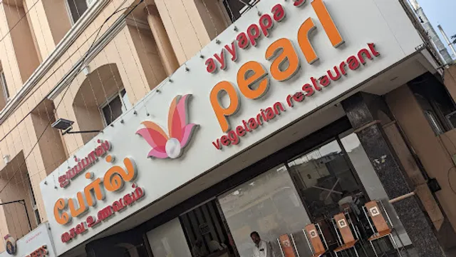 Ayyapa's Pearl