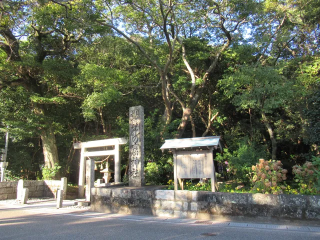 Hananoiwayajinjatorii