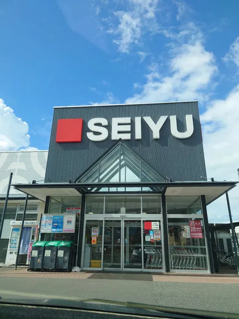 SEIYU Furusato