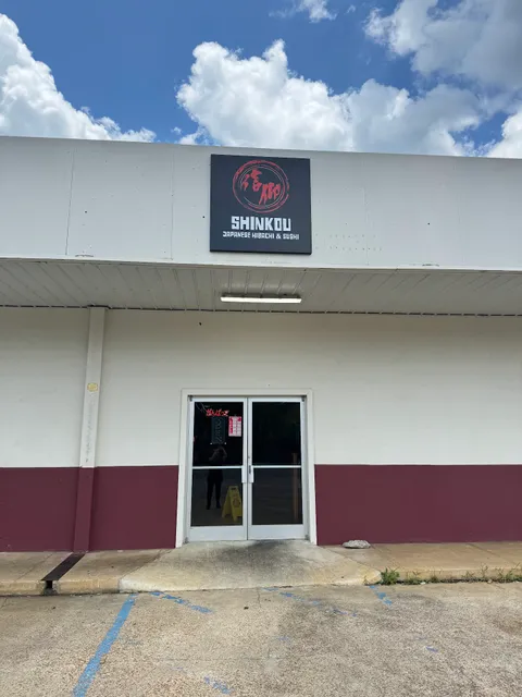 SHINKOU