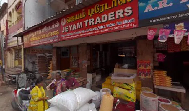 JEYAM TRADERS