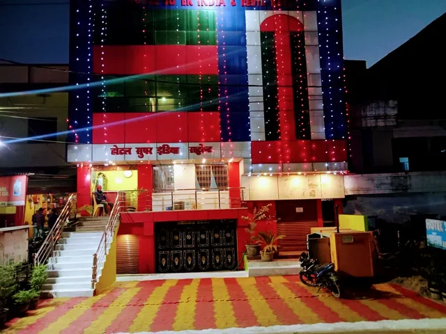Hotel Super India