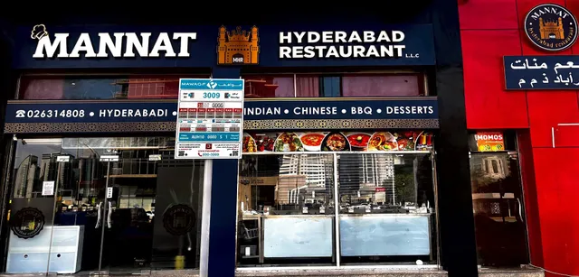 Mannat Hyderabad Restaurant