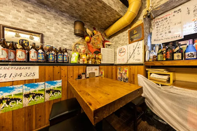 中華料理居酒屋 呉朝明（ごちょうめ）