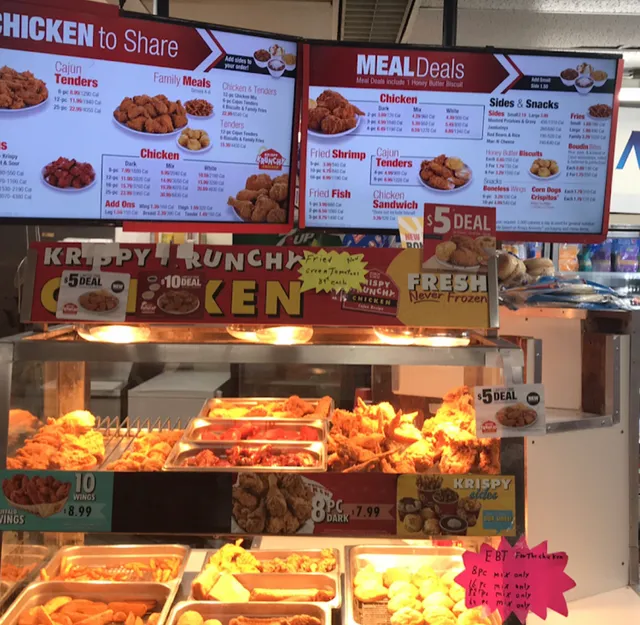 Krispy Krunchy Chicken / United Discount