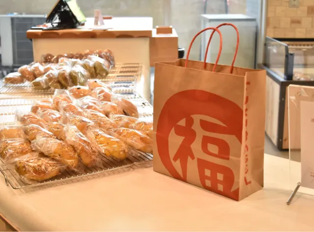 Fuku Bagel Yuyake Dandan Yanaka Ginza store