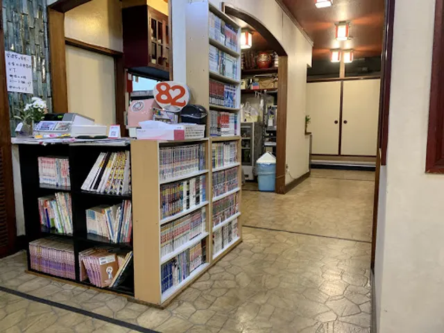 Sankaju Sawamura Branch