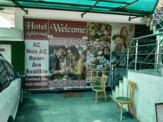 Flagship Hotel Ashirwad