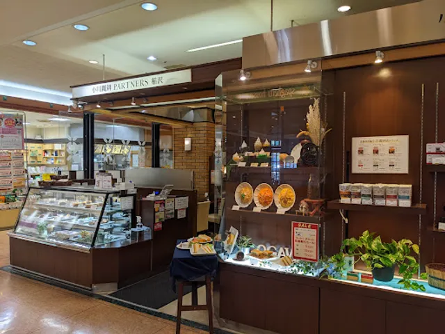 京都小川珈琲 アピタ稲沢店