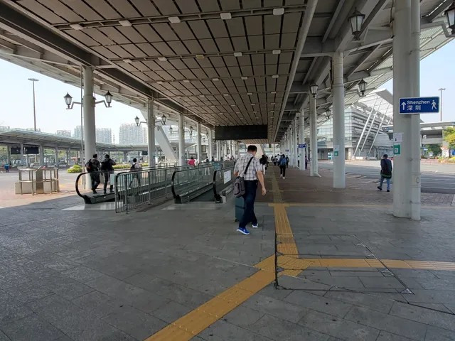 Shenzhen Bay Immigration Control Point