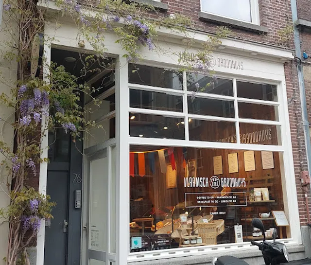 Vlaamsch Broodhuys Vughterstraat Den Bosch 🍞