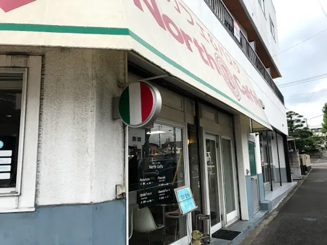 North Caffe