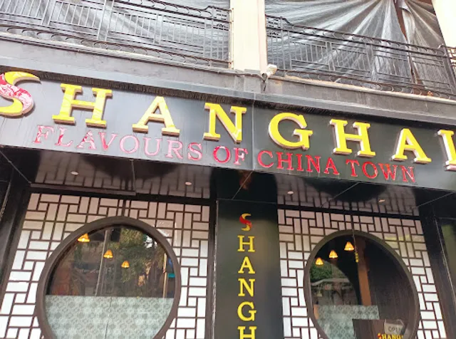 SHANGHAI - FLAVOURS OF CHINA TOWN (Gariahat)