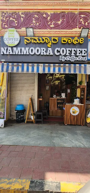 COFFEE KART / Best filter coffee