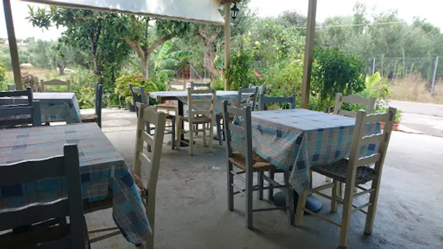 Ψησταριά Ο Κώστας